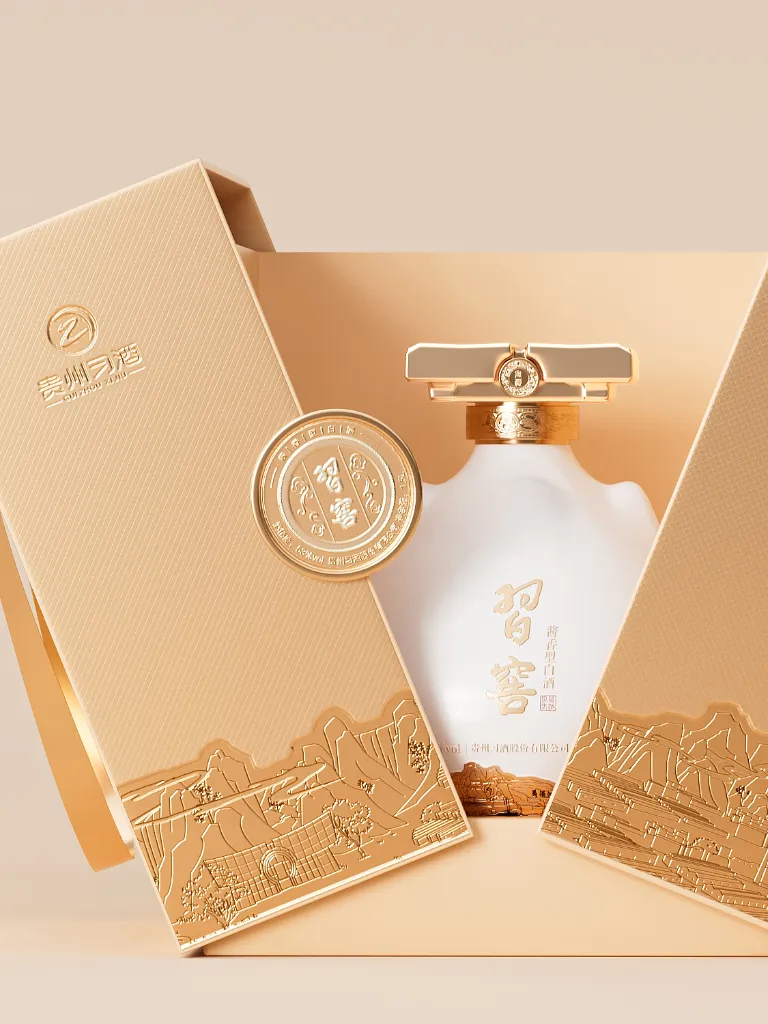 贵州习酒 习窖 - 青狐互动品牌案例