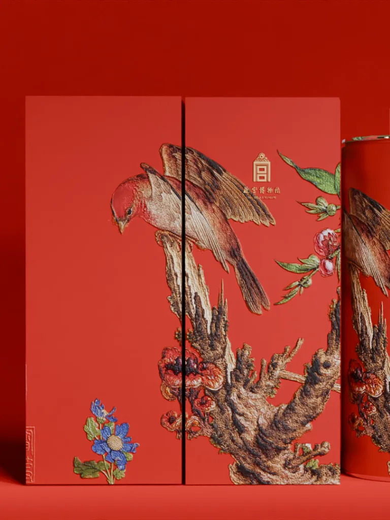 {$title} - 青狐互动品牌案例