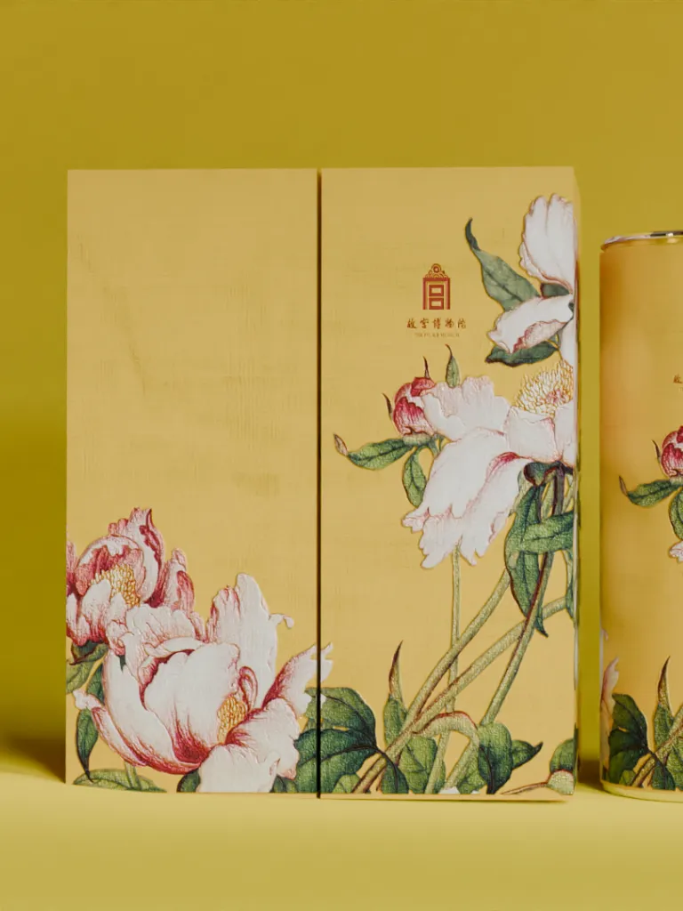 {$title} - 青狐互动品牌案例