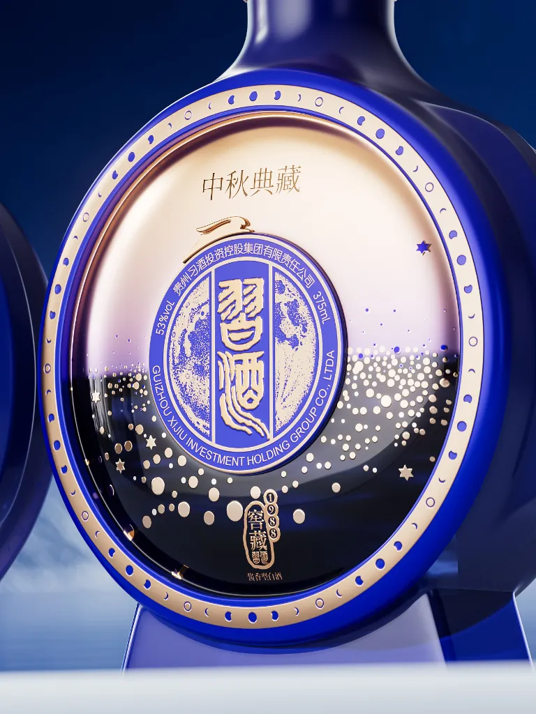 {$title} - 青狐互动品牌案例