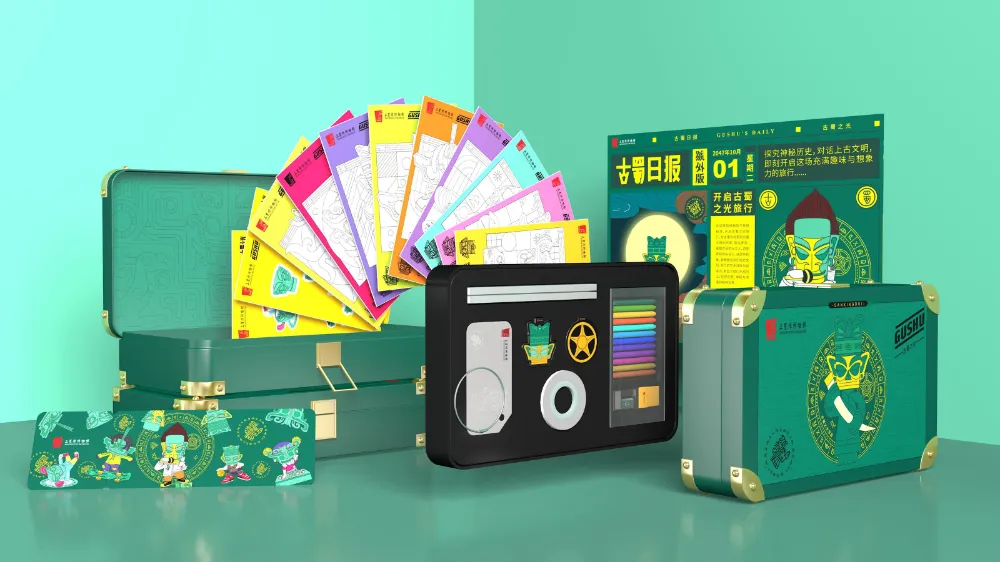 {$title} - 青狐互动品牌案例