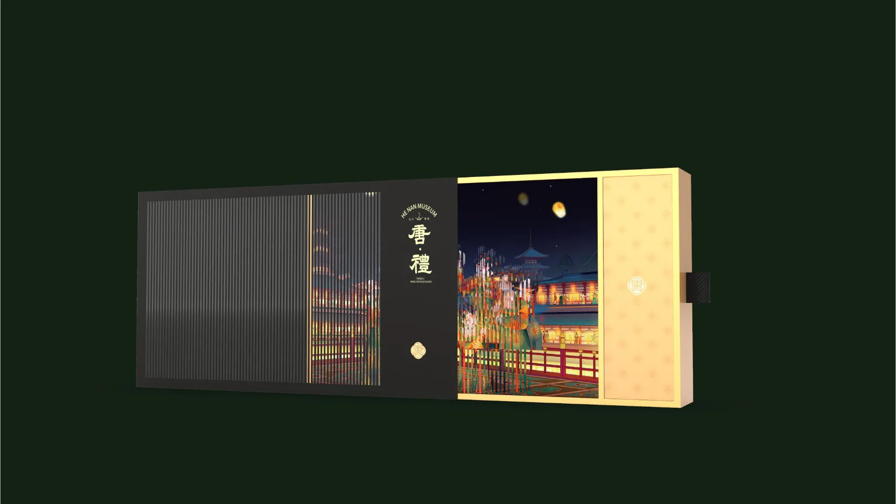 {$title} - 青狐互动品牌案例